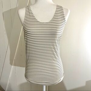 Diya striped athletic tank top
